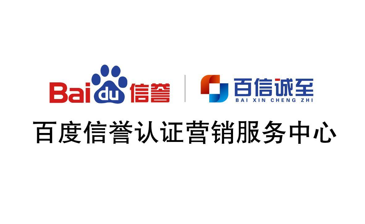 跑得快二人群