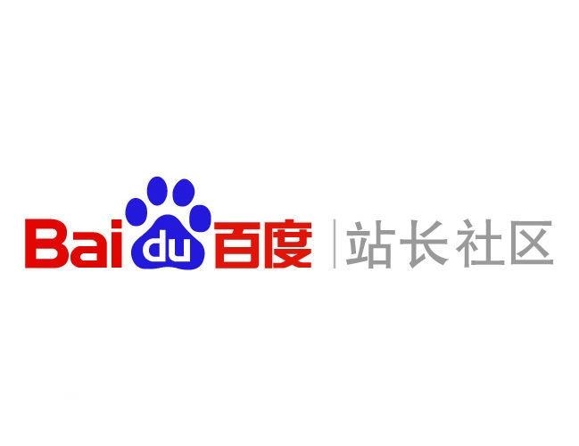 星力10代摇钱树